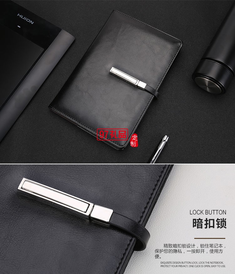 商務四件套 平裝本 保溫杯 筆 名片盒 優(yōu)來測定制LOGO