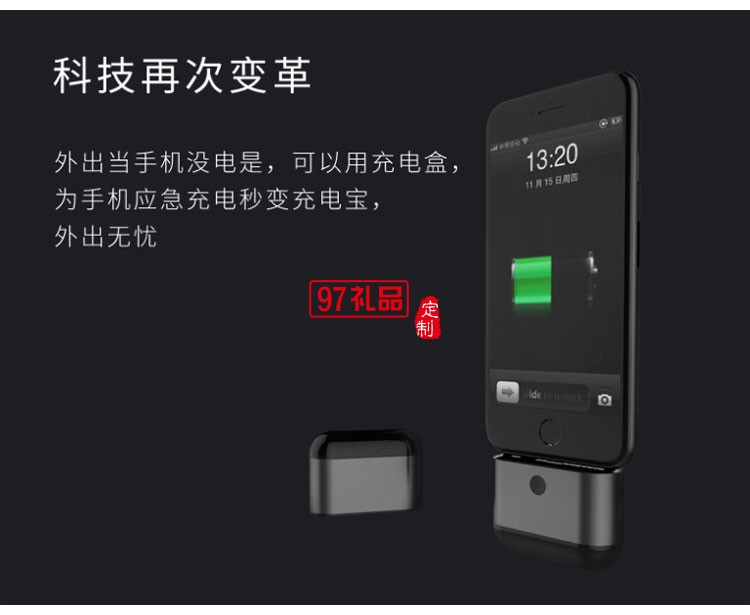 X2新款TWS雙耳無線隱形迷你入耳式運動藍牙耳機帶移動電源