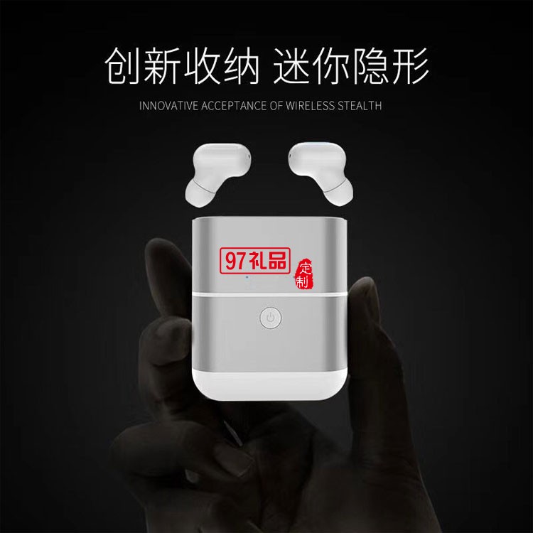 X2新款TWS雙耳無線隱形迷你入耳式運動藍牙耳機帶移動電源