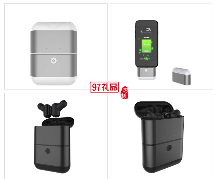 X2新款TWS雙耳無線隱形迷你入耳式運動藍牙耳機帶移動電源