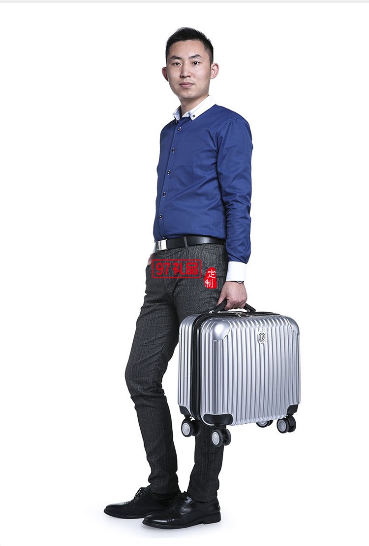 時尚商務(wù)休閑PC硬箱 高端商務(wù)行李箱