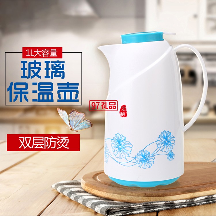 2017年終訂制促銷活動(dòng)禮品壺 保溫壺 熱水壺