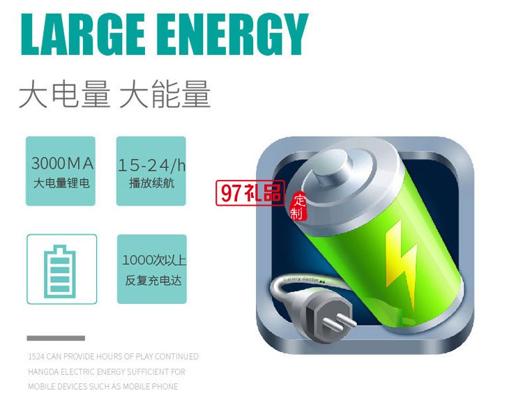 卡通迷你小音響創(chuàng)意藍牙插卡音箱低音炮