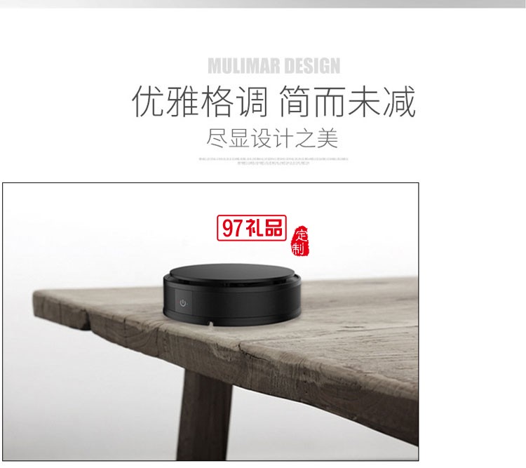 負氧離子車載空氣凈化器