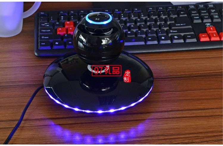 新款 懸浮磁創(chuàng)意藍(lán)牙音響