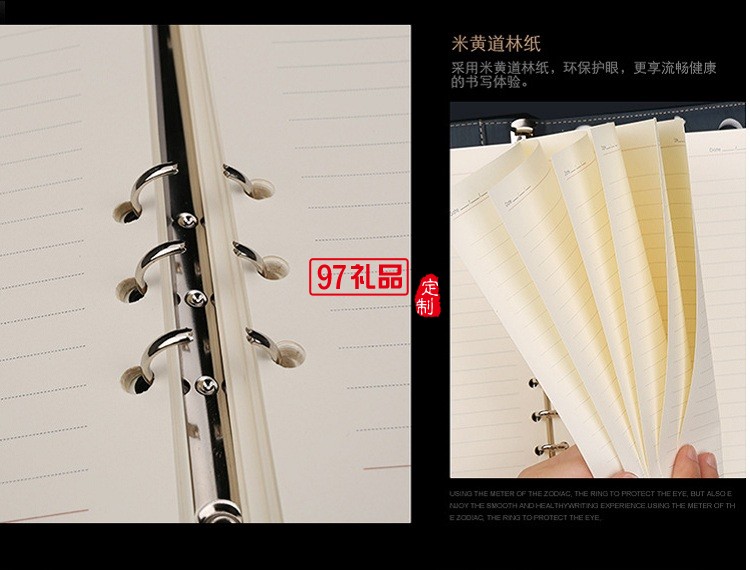 商務(wù)筆記本定制銀行地產(chǎn)活動慶典禮品帶U盤移動電源