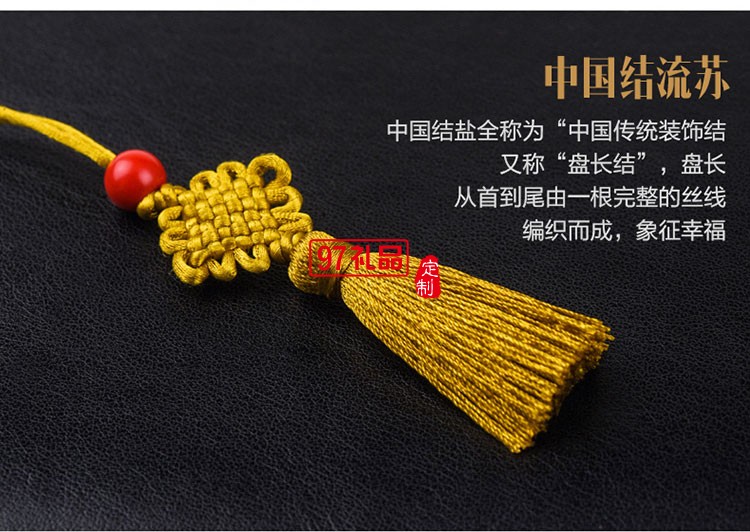 8G金屬窗花U盤(pán)定制logo