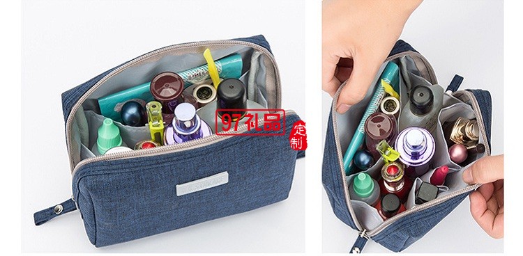 韓版化妝品收納包洗漱包定制logo活動小禮品定制