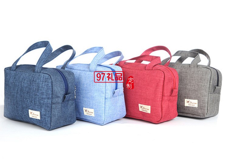 韓版化妝品收納包洗漱包定制logo活動小禮品定制