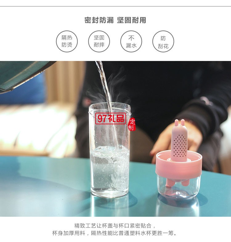 stylepie風格派夏季水杯 隨手杯塑料情侶水杯 便攜可愛創(chuàng)意泡茶杯