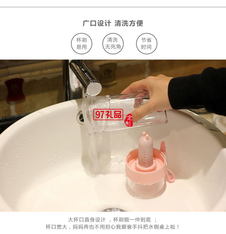 stylepie風格派夏季水杯 隨手杯塑料情侶水杯 便攜可愛創(chuàng)意泡茶杯