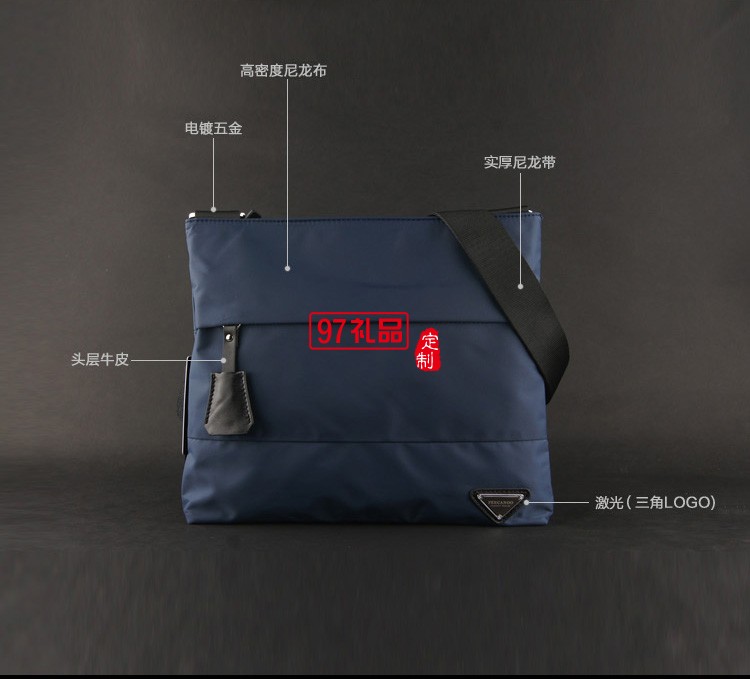 尼龍牛津布包 單肩包男休閑斜挎包 韓版潮男包 時(shí)尚男士包