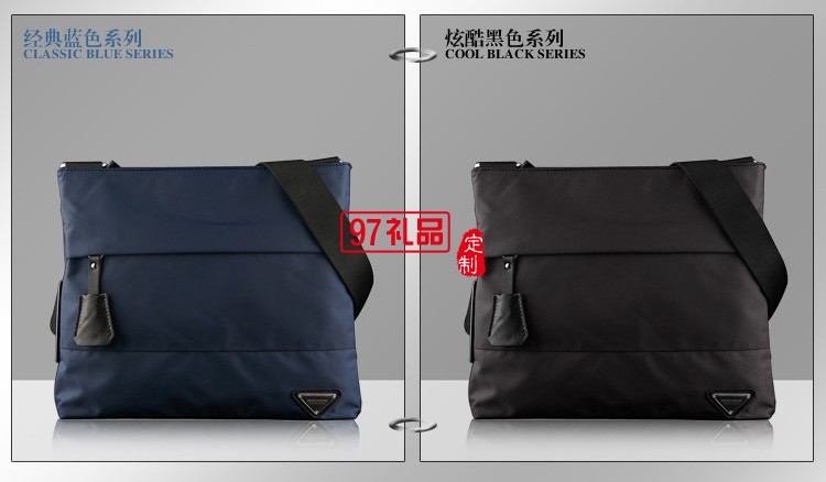 尼龍牛津布包 單肩包男休閑斜挎包 韓版潮男包 時(shí)尚男士包