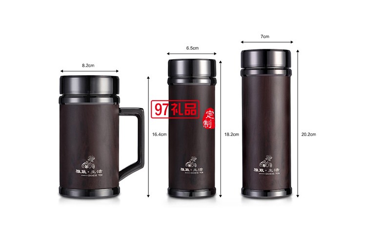 高檔紫砂杯T套裝天然宜興紫砂養(yǎng)生水杯禮盒套裝 可定制logo