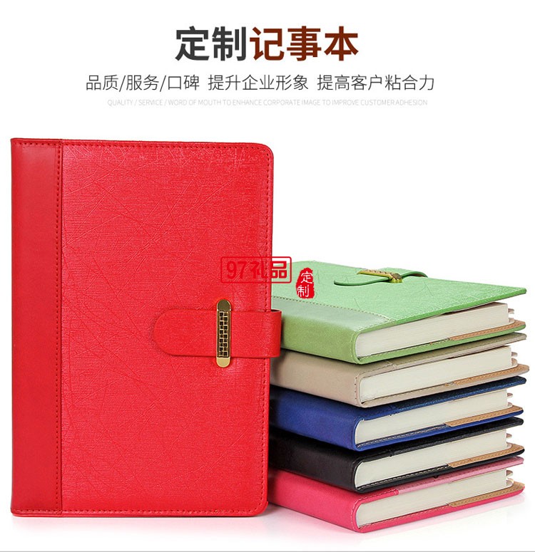 筆記本、簽字筆、U盤商務(wù)套裝