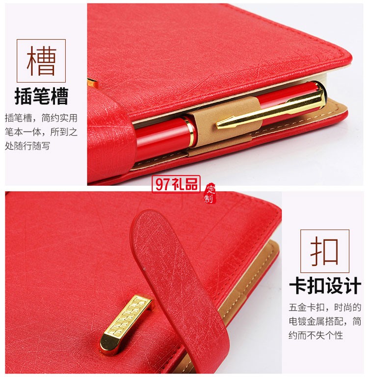 筆記本、簽字筆、U盤商務(wù)套裝