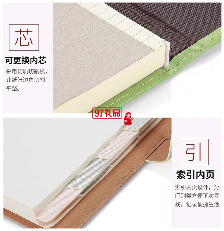 筆記本、簽字筆、U盤商務(wù)套裝