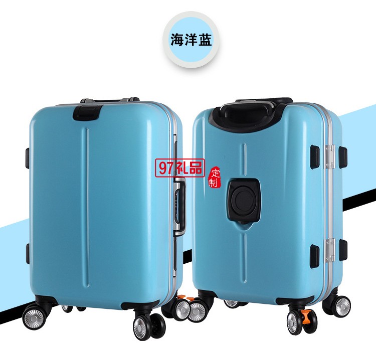 鋁框深框拉桿箱充電行李箱女20寸登機(jī)箱密碼旅行箱萬(wàn)向輪24寸商務(wù)