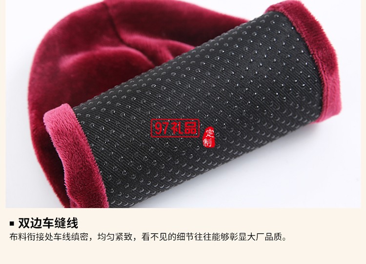 耐磨防滑超柔絨布生活鞋套無(wú)底 可定制LOGO