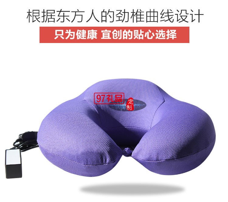 電動按摩u型枕頭 護(hù)頸枕 U形旅行枕 飛機(jī)頭枕 午睡頸枕