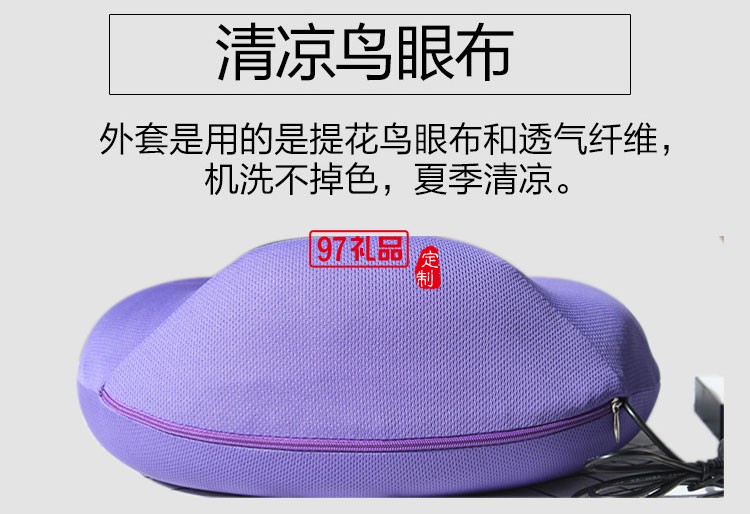 電動按摩u型枕頭 護(hù)頸枕 U形旅行枕 飛機(jī)頭枕 午睡頸枕