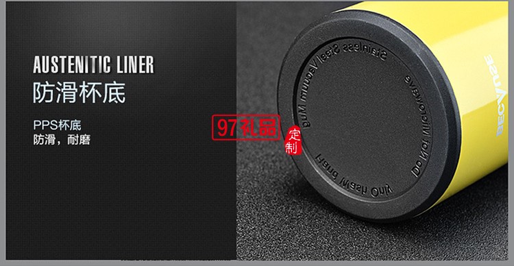 新款高檔商務(wù)保溫杯車載保溫杯便攜不銹鋼直身杯 禮品杯  可定制logo