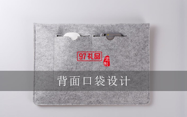 macbook/ipad禮品平板 內膽包保護套毛氈蘋果筆記本電腦包