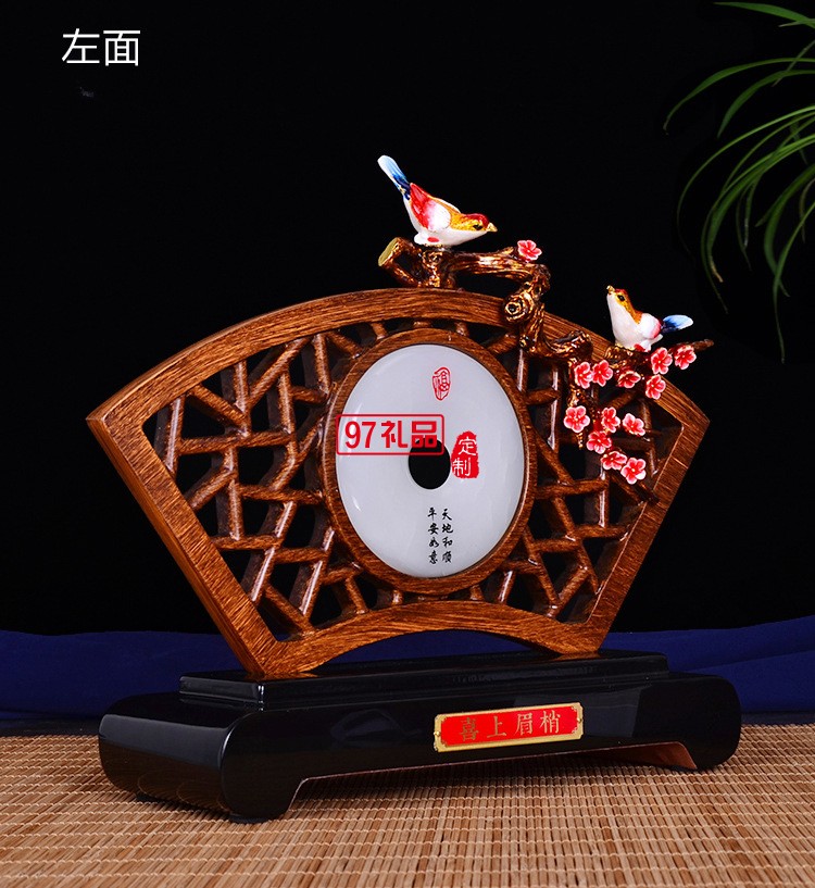 中國風(fēng)古典玉石桌面屏風(fēng)擺件紀念品定制禮品