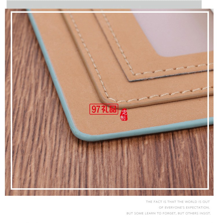 活頁(yè)筆記本