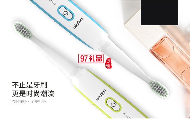 成人自動牙刷USB充電式電動牙刷