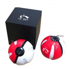 瀾悅彎定制發(fā)光充電寶手機(jī)平板電腦移動(dòng)電源 可定制logo