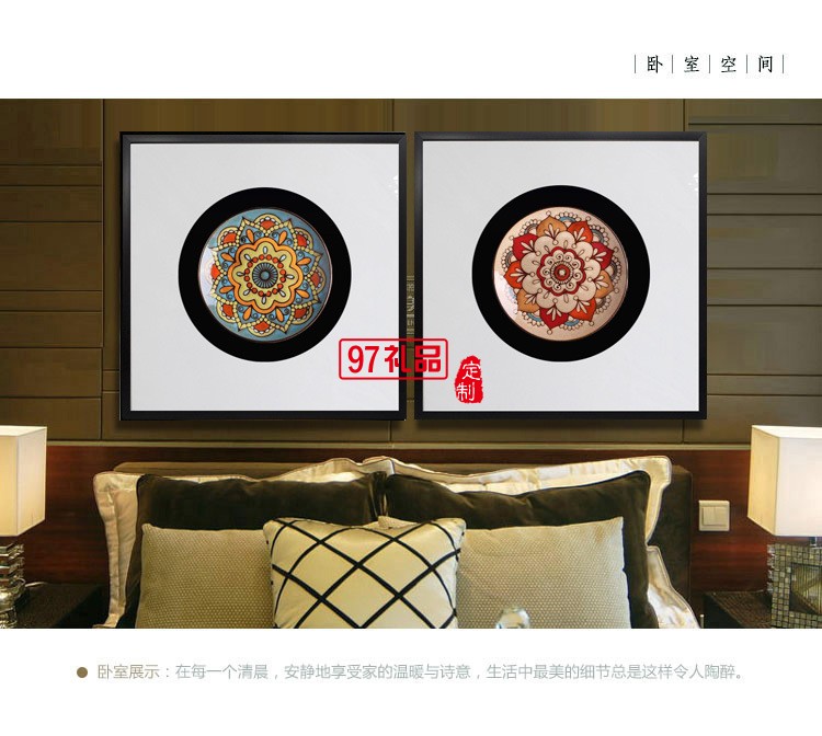立體實(shí)物陶瓷盤軟裝樣板房有框掛畫