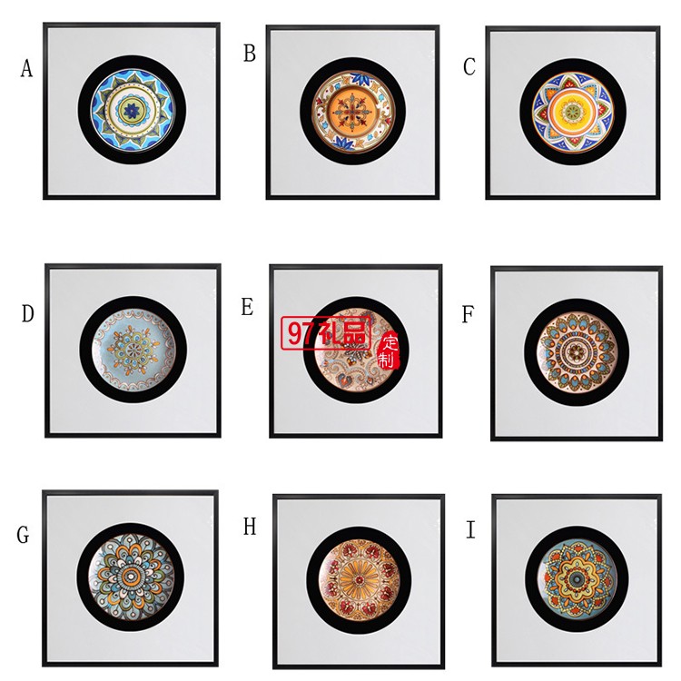 立體實(shí)物陶瓷盤軟裝樣板房有框掛畫