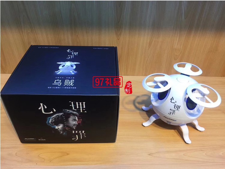 迷你戶外便攜式無(wú)線藍(lán)牙音箱手機(jī)電腦音響可定制logo