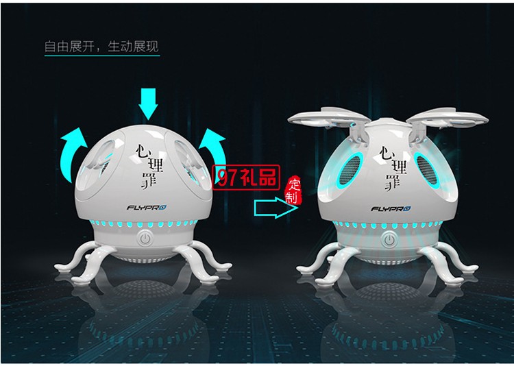 迷你戶外便攜式無(wú)線藍(lán)牙音箱手機(jī)電腦音響可定制logo