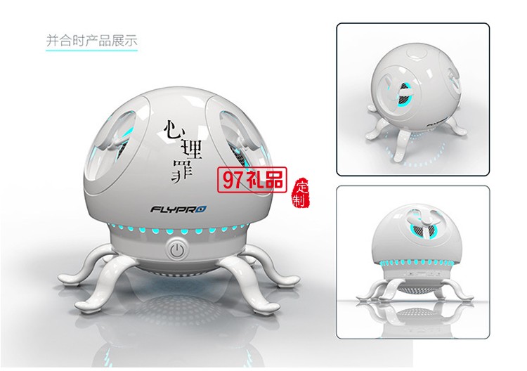 迷你戶外便攜式無(wú)線藍(lán)牙音箱手機(jī)電腦音響可定制logo