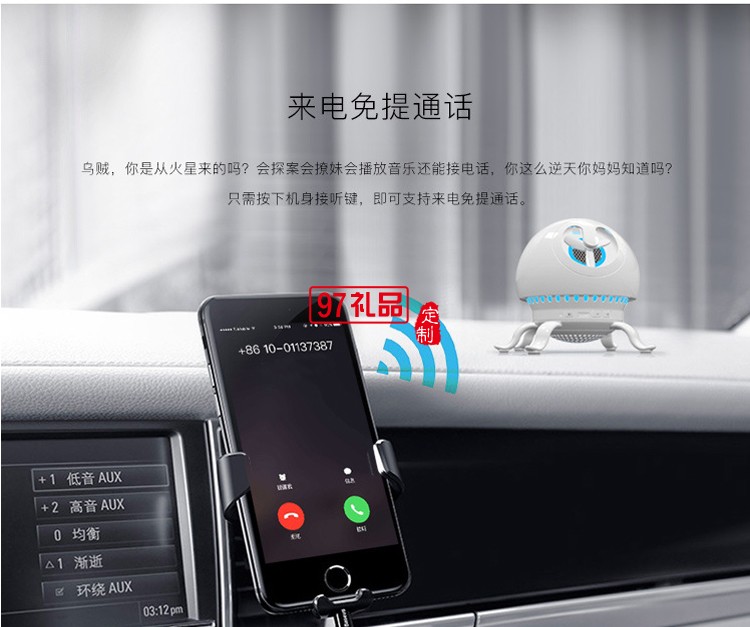 迷你戶外便攜式無(wú)線藍(lán)牙音箱手機(jī)電腦音響可定制logo