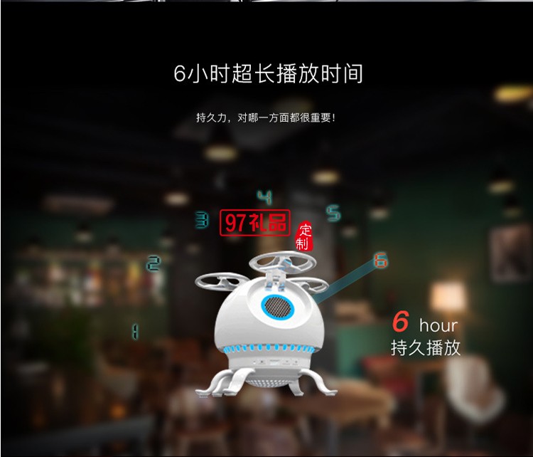 迷你戶外便攜式無(wú)線藍(lán)牙音箱手機(jī)電腦音響可定制logo