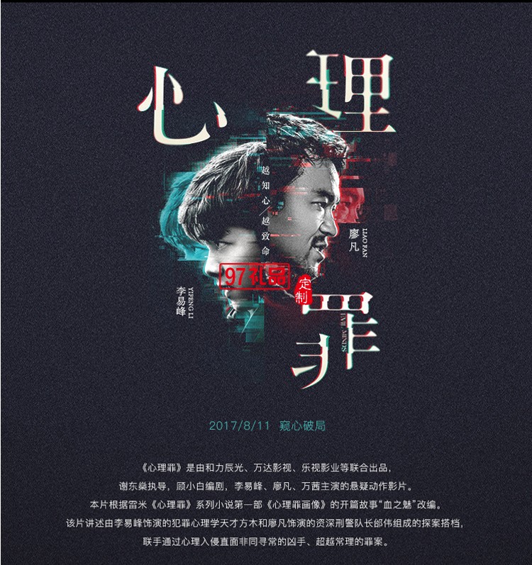 迷你戶外便攜式無(wú)線藍(lán)牙音箱手機(jī)電腦音響可定制logo