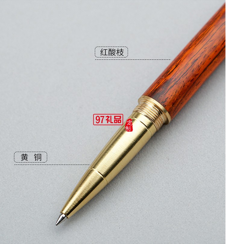 實木簽字筆木制筆桿黑色水筆高檔商務(wù)紅木中性筆高檔商務(wù)禮品定制