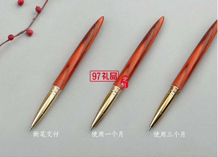 實木簽字筆木制筆桿黑色水筆高檔商務(wù)紅木中性筆高檔商務(wù)禮品定制