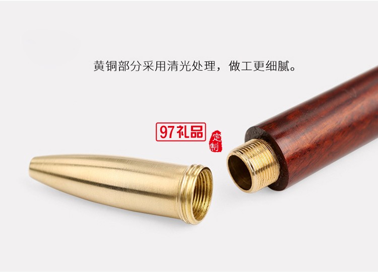 紅木簽字筆禮盒中國風木質(zhì)禮物廠家批發(fā)創(chuàng)意禮品定制中性筆