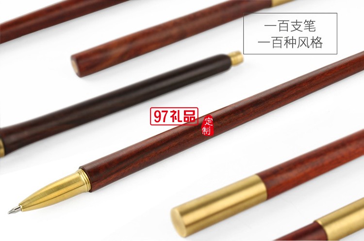紅木簽字筆禮盒中國風木質(zhì)禮物廠家批發(fā)創(chuàng)意禮品定制中性筆