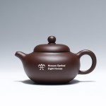 紫砂壺茶壺茶具泡茶壺高檔商務(wù)禮品定制