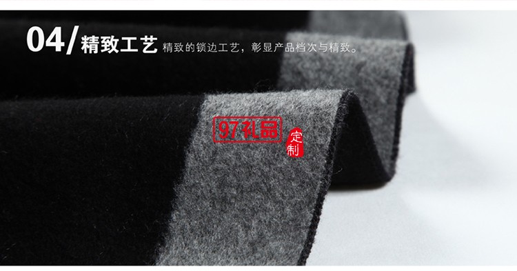 歡樂(lè)時(shí)光蠶絲絨圍巾披肩 年會(huì)定制禮品