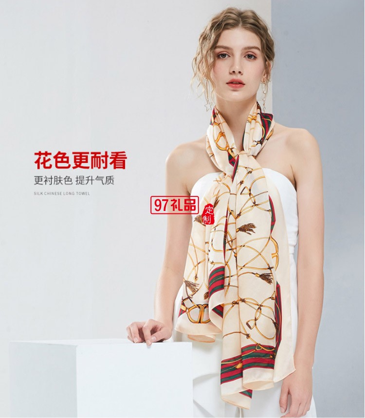 緞面真絲絲巾禮品定制