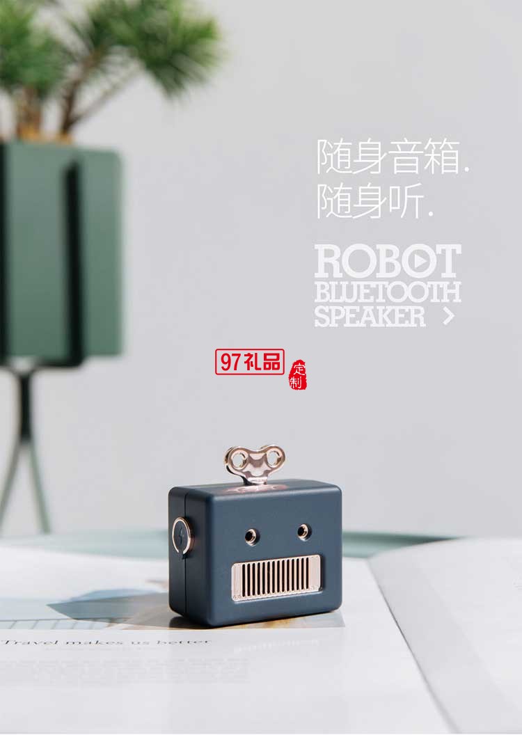 金湯定制藍(lán)牙音響戶外無線迷你可愛便攜重低音炮小米手機(jī)音箱