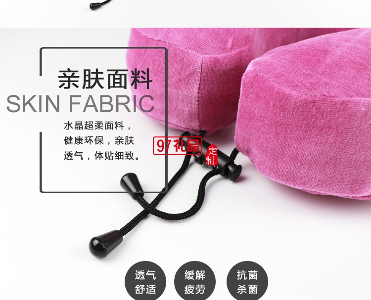 便捷旅行頸枕 商務 可定制LOGO