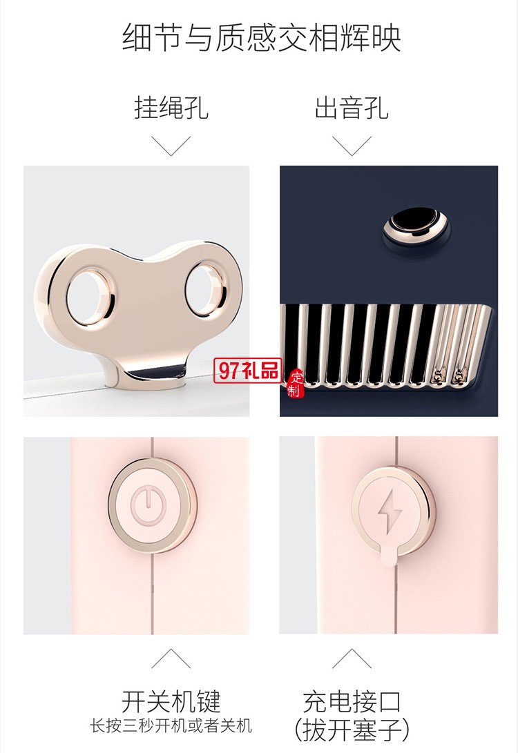 金湯定制藍(lán)牙音響戶外無線迷你可愛便攜重低音炮小米手機(jī)音箱