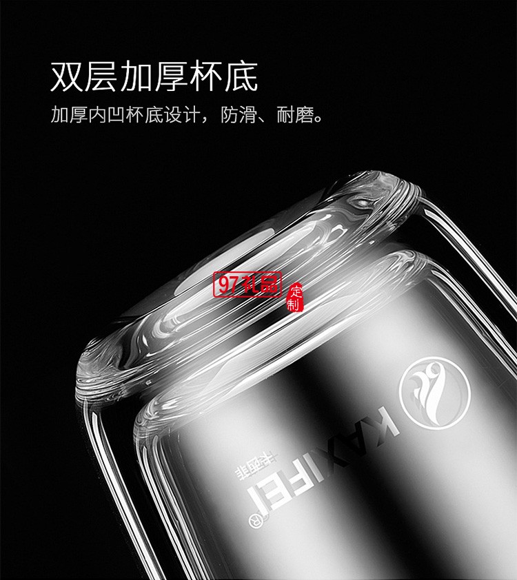 萬達(dá)輪胎定制 卡西菲車載便攜式茶水分離 雙層玻璃杯 可定制LOGO